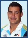 Bodene Thompson